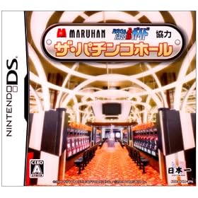 MARUHAN�E�p�`���R&�p�`�X���K���K�C�h���� �U�E�p�`���R�z�[��