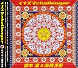 �C�i�Y�}challenger