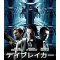 �f�C�u���C�J�[ [Blu-ray]