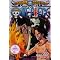 ONEPIECE