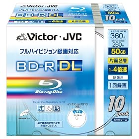 Victor �f���p�u���[���C�f�B�X�N DL(�Ж�2�w) 1��^��p 260�� 50GB 4�{�� ���C�h�z���C�g�v�����^�u�� 10�� BV-R260GW10