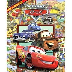 �J�[�Y (Look&FindBook)