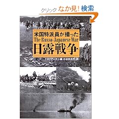 �č����h�����B�������I�푈