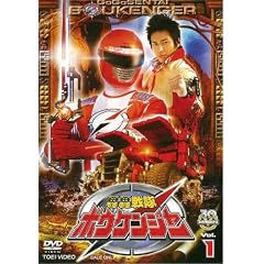 ��������{�E�P���W���[ VOL.1 [DVD]