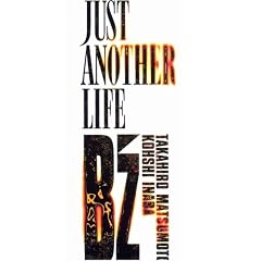 JUST ANOTHER LIFE [Laser Disc]