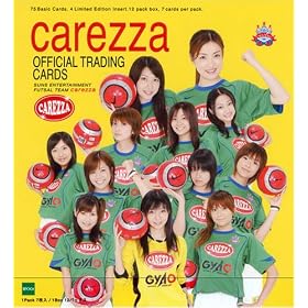 �T���Y�G���^�e�C�����g �t�b�g�T���`�[�� �J���b�c�@�I�t�B�V�����g���[�f�B���O�J�[�h