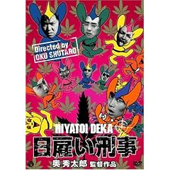 ���ق��Y�� [DVD]