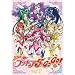 Yes!�v���L���A5GoGo! Vol.1 [DVD]