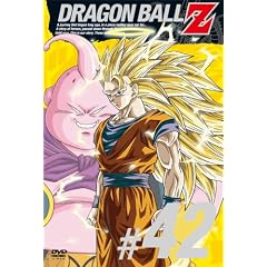 DRAGON BALL Z #42 [DVD]
