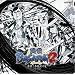 �퍑BASARA2~����!�{�\���̕�~�h���}CD