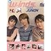 I NEED  w-inds.�i���O�́O���j