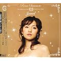 The Selection From 10th Anniversary Show Jewel