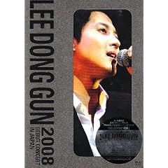 �C�E�h���S�� 2008 �f�r���[�E�R���T�[�g�E�C���E�W���p��(���񐶎Y�����) [DVD]