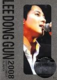 �C�E�h���S�� 2008 �f�r���[�E�R���T�[�g�E�C���E�W���p��(���񐶎Y�����) [DVD]