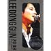 �C�E�h���S�� 2008 �f�r���[�E�R���T�[�g�E�C���E�W���p��(���񐶎Y�����) [DVD]