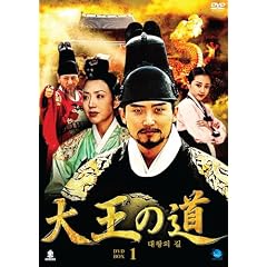 �剤�̓� DVD-BOX 1