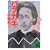 �o���K�L�\�y���ΎO�t�� (�u�k�Е���)