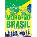 Moro No Brasil: A Film By Mika Kaurismaki [DVD] [Import]