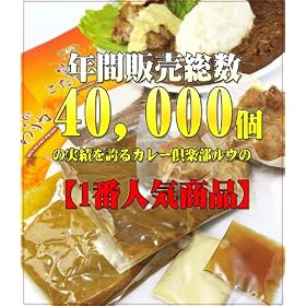�N�ԂS���H�̔��I���{�育���n�J���[�Z�b�g�����������I�`�L����؃J���[�Z�b�g�R�l�O�{�{�苍�r�[�t�J���[���h�~�R�l�O�A�Ì��~�Q�l�O