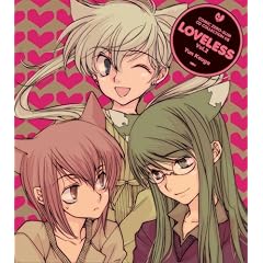 �h���}CD�uLOVELESS�vVol.2[�R�~�b�N�[���T��CD�R���N�V����(��ʗ��ʔ�)]