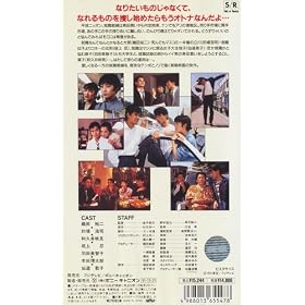 �A�E����ُ�Ȃ� [VHS]