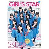 GIRL'S STAR VOL.2 (�O���C�h���f�B�A���b�N91)
