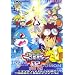 �f�W�����A�h�x���`���[02 [DVD]