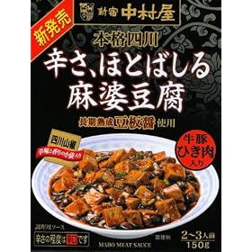 �V�h������ �{�i�l�� �h���A�قƂ΂��閃�k���� 150g�~5��