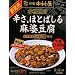 �V�h������ �{�i�l�� �h���A�قƂ΂��閃�k���� 150g�~5��
