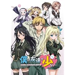 �l�͗F�B�����Ȃ��@��6�� [Blu-ray]