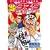 (��)�^�l�_�~�L�I�ł������܂��B 1 (BUNCH COMICS)
