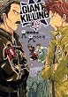 GIANT�@KILLING�i3�j (���[�j���OKC)
