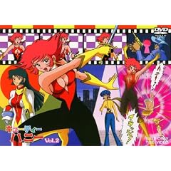 �L���[�e�B�[�n�j�[(2) [DVD]