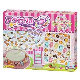 �A�N�Z�N���[�� �X�^���_�[�h�Z�b�g C-01