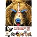 �ʔ�����������I