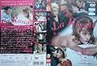 �֕� [DVD]