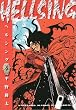 HELLSING 4 (�����O�L���O�R�~�b�N�X)