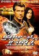 �_�C�������h�E�C���E�p���_�C�X [DVD]