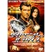 �_�C�������h�E�C���E�p���_�C�X [DVD]