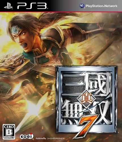 真・三國無双7(通常版) (初回封入特典 趙雲&孫尚香『三國志12』コスチューム ダウンロードシリアルコード 同梱) 予約特典『真・三國無双７』 特製スマートフォンポーチ 付き