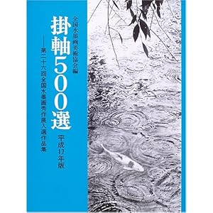 �|��500�I�q����17�N�Łr��26��S�����n��G��W���I��i�W