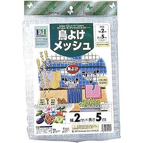 �N���[�N ���悯���b�V�� 2�~5m