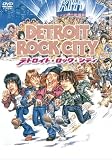 [DVD]エドワード・ファーロング デトロイト・ロック・シティ [DVD]