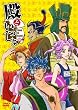 �a�Ƃ�������OVA [DVD]