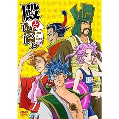 �a�Ƃ�������OVA [DVD]