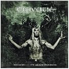 Evocation I: The Arcade Dominion