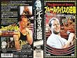 �u���[�X�E�E�B���X�̋t�P [VHS]