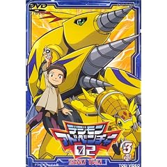 �f�W�����A�h�x���`���[02 Vol.3 [DVD]