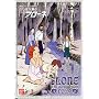 �ӂ����ȓ��̃t���[�l(9) [DVD]