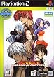 SNK BEST COLLECTION �U�E�L���O�E�I�u�E�t�@�C�^�[�Y �l�I�E�F�C�u